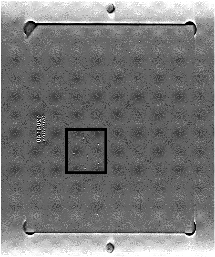 Image artifact removing method for digital tomography system