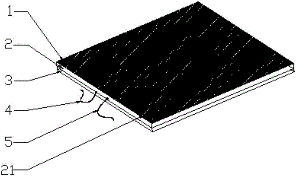 Multifunctional domestic photovoltaic power generation system