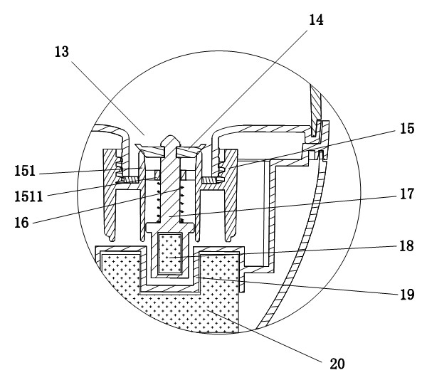 Humidifier