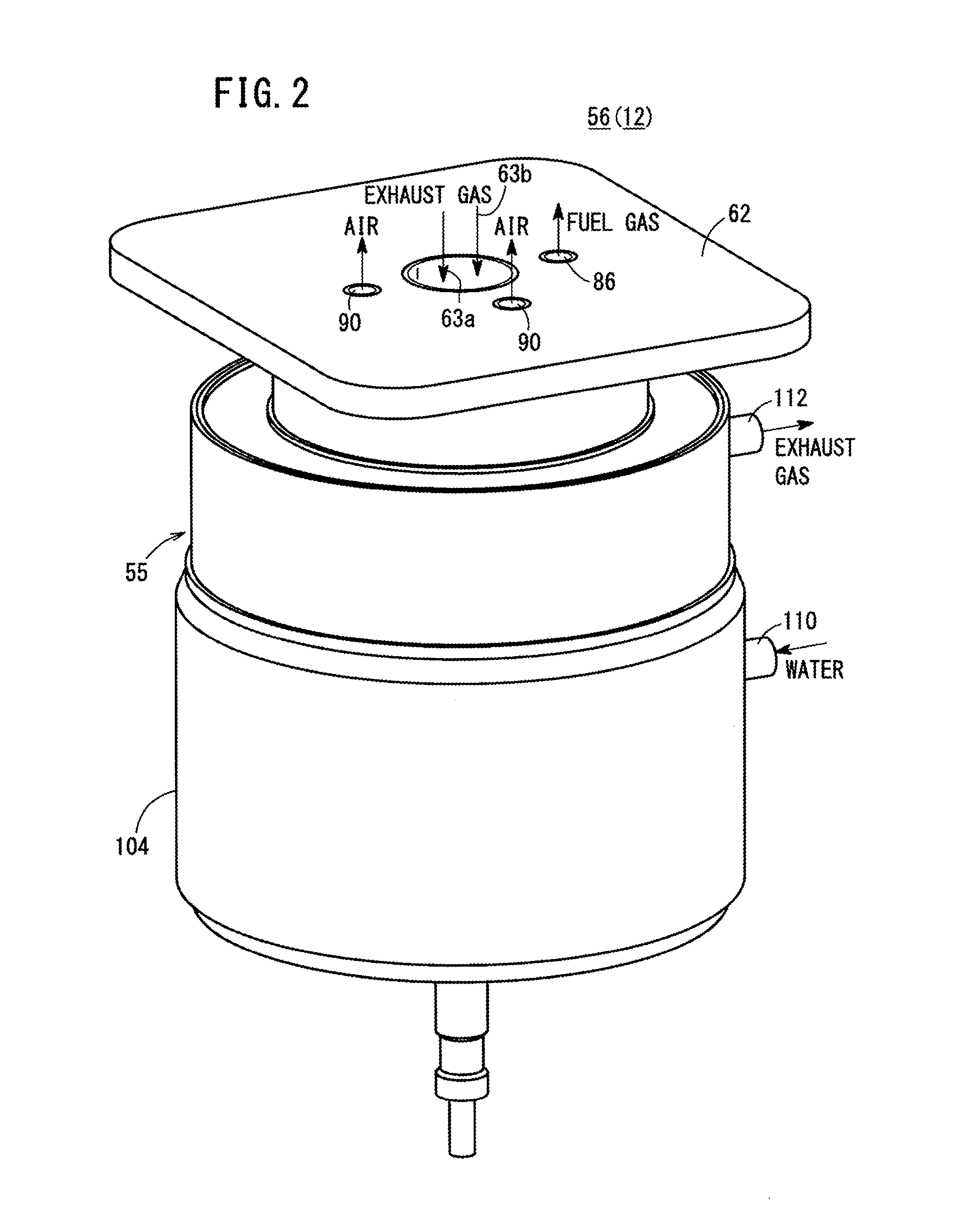 Fuel cell module