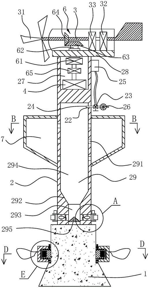 Combined type ocean power generation device