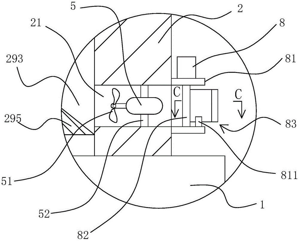 Combined type ocean power generation device