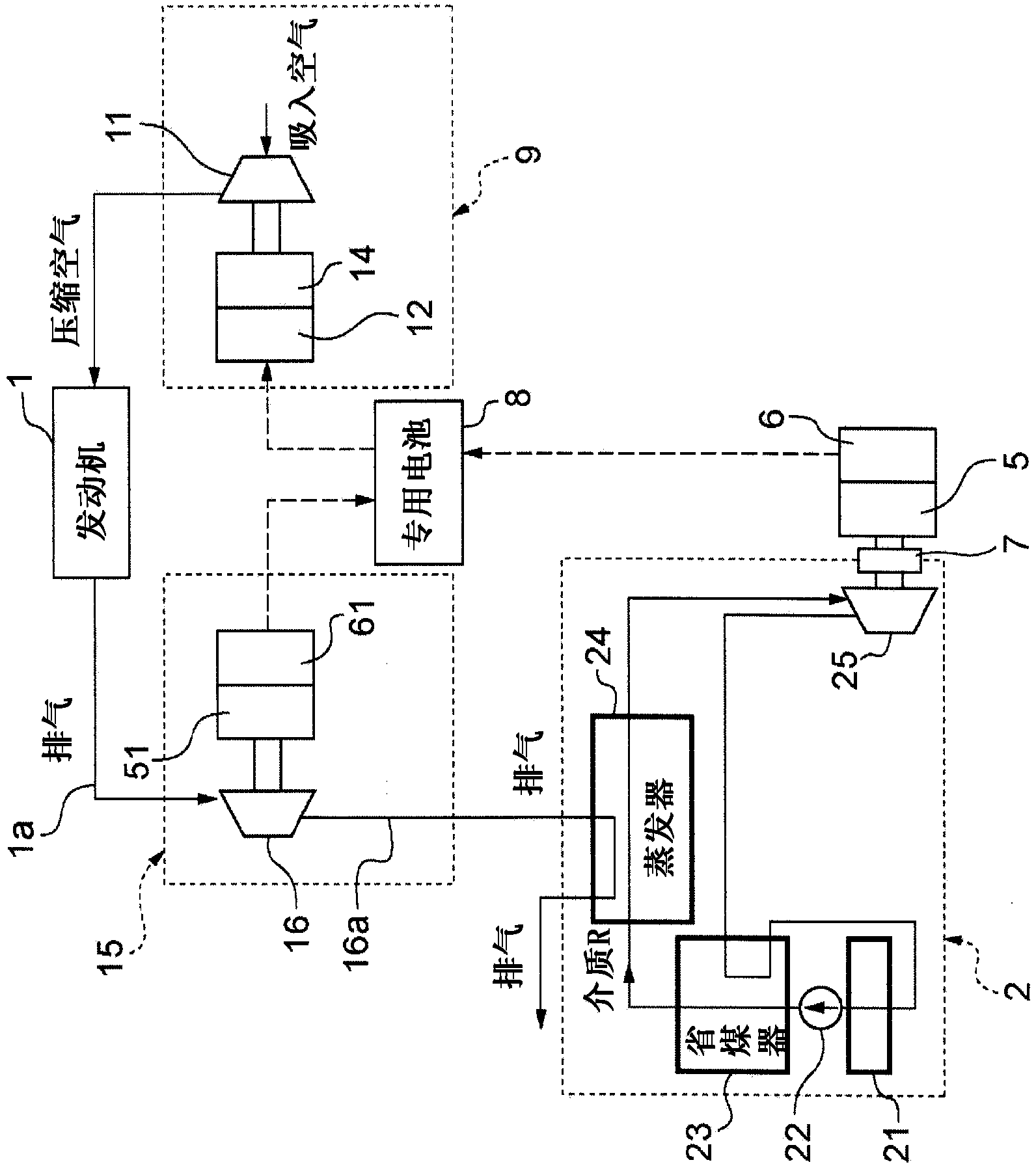 Electric supercharger using waste heat from internal combustion engine and power supply method thereof