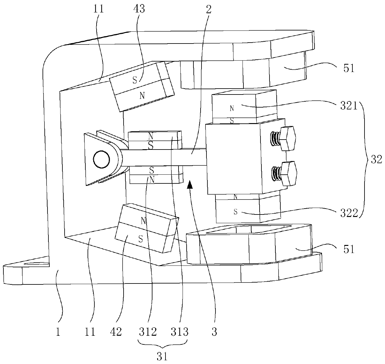 Magnetic confinement rocker arm type vibration power generation device and system