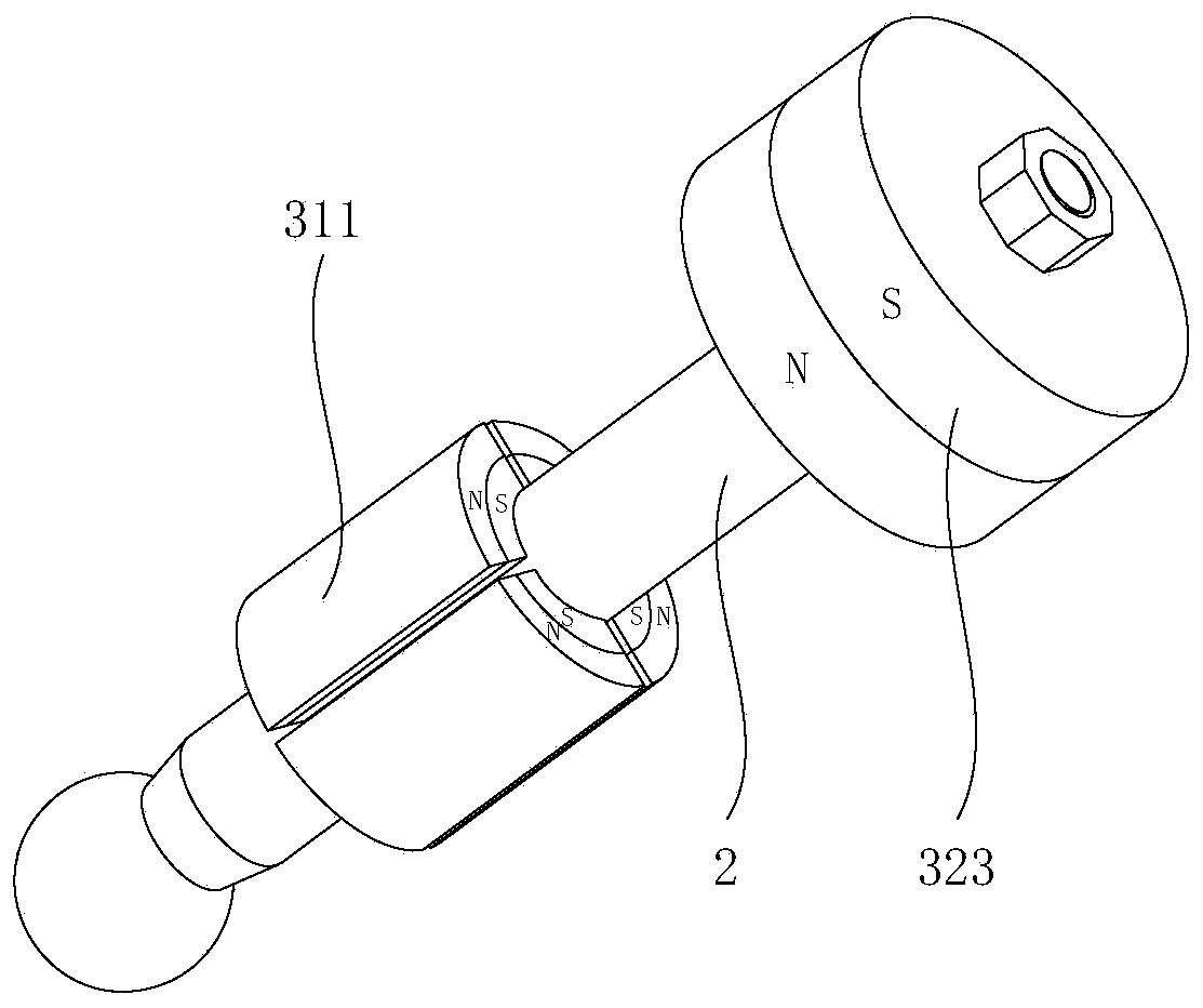 Magnetic confinement rocker arm type vibration power generation device and system