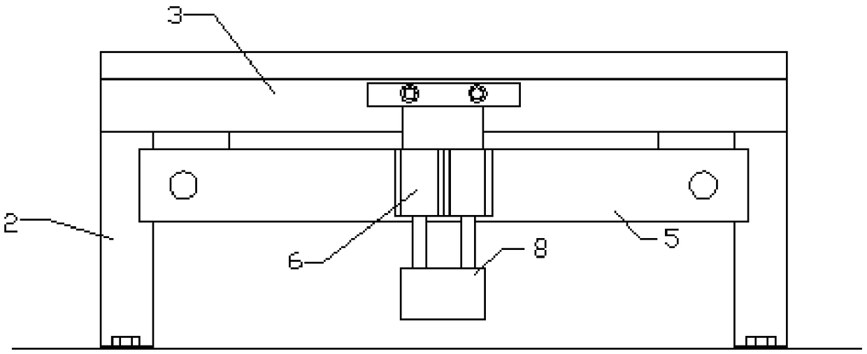 Energy consumption measuring system and measuring method for electric vehicle