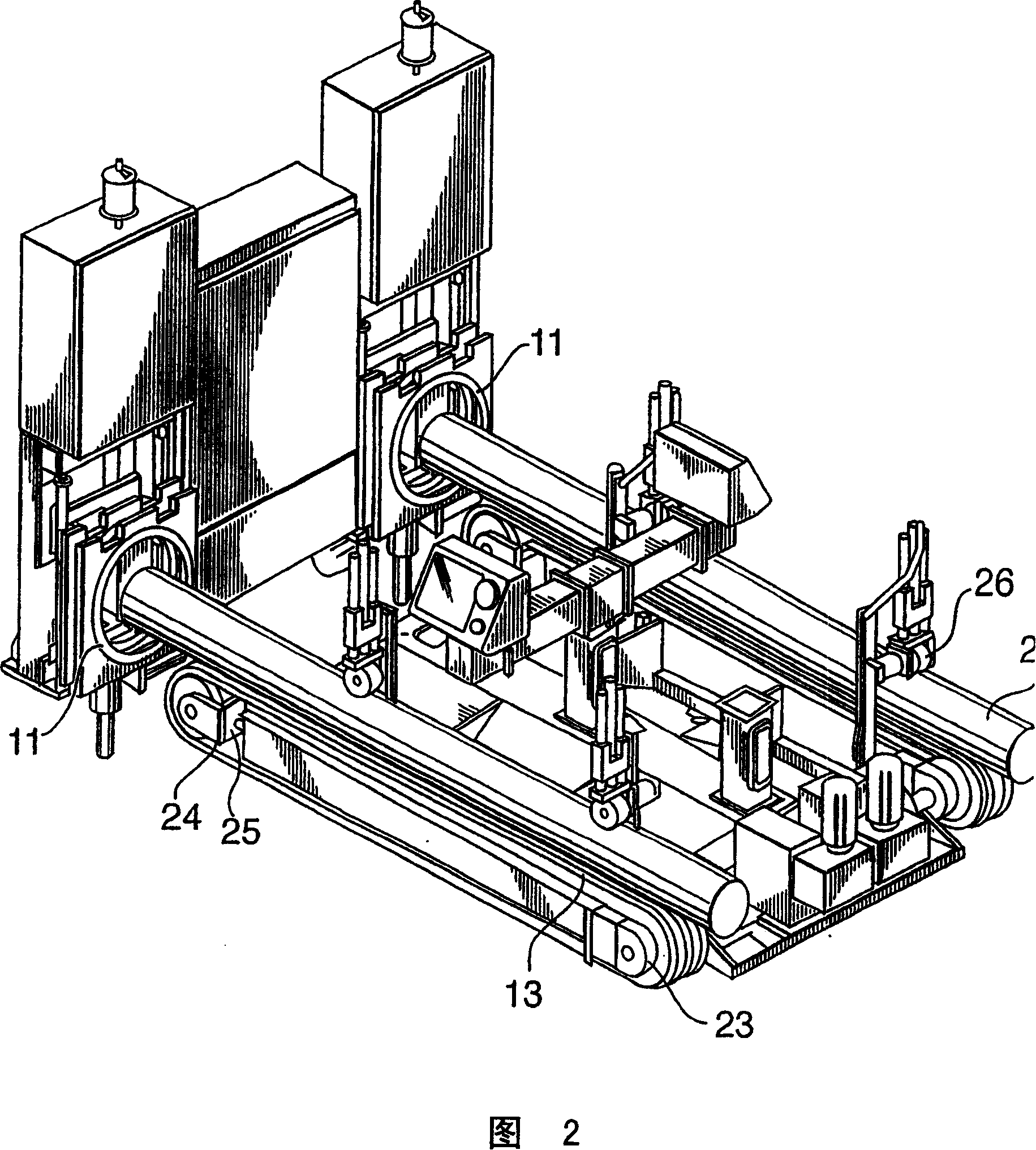 Apparatus and method for horizontal casting and cutting of metal billets