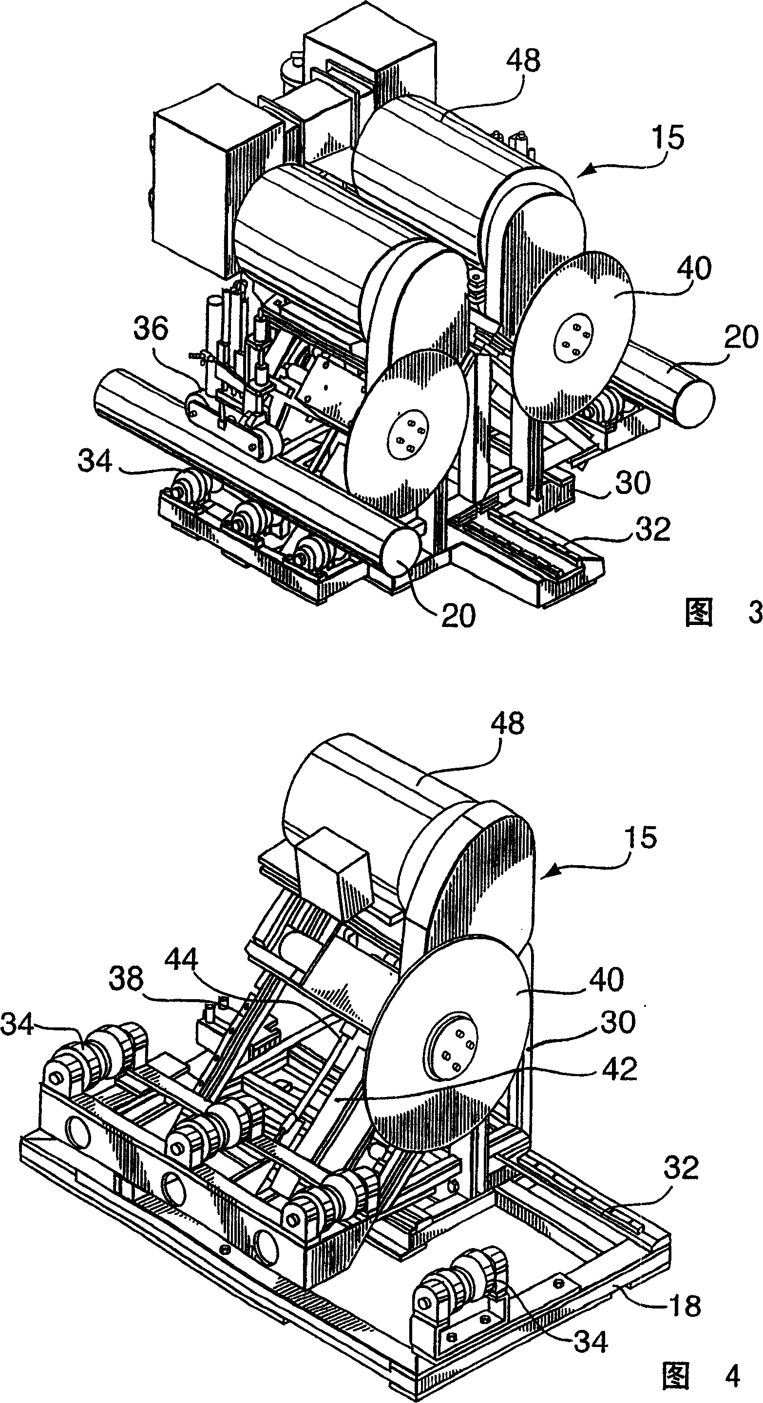 Apparatus and method for horizontal casting and cutting of metal billets