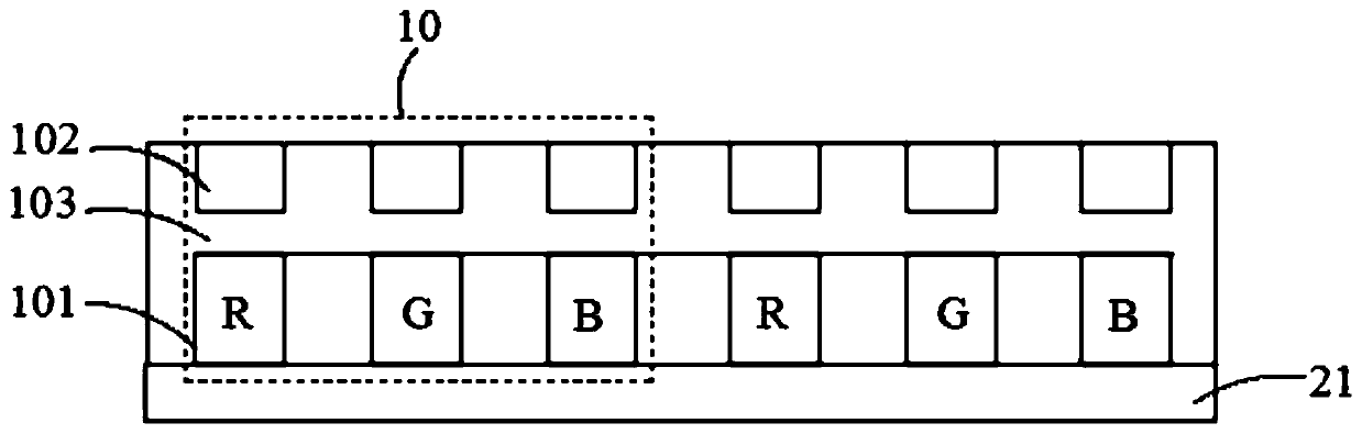 oled display panel