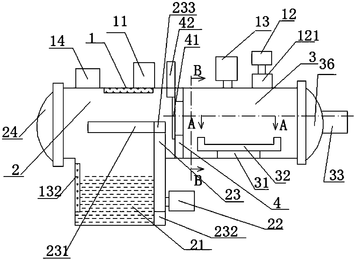 Anticorrosive vacuumizer pollution-discharge liquid-purification observation-monitoring-operation vacuum furnace