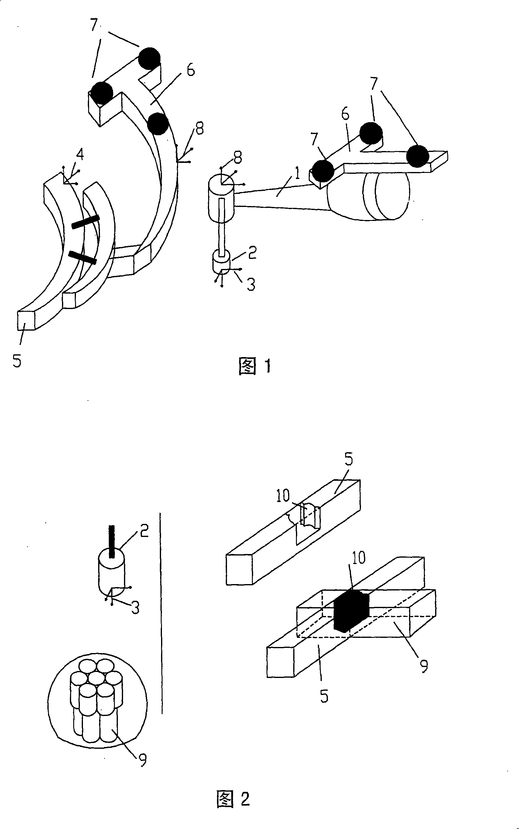 Method and device system for removing material or for working material