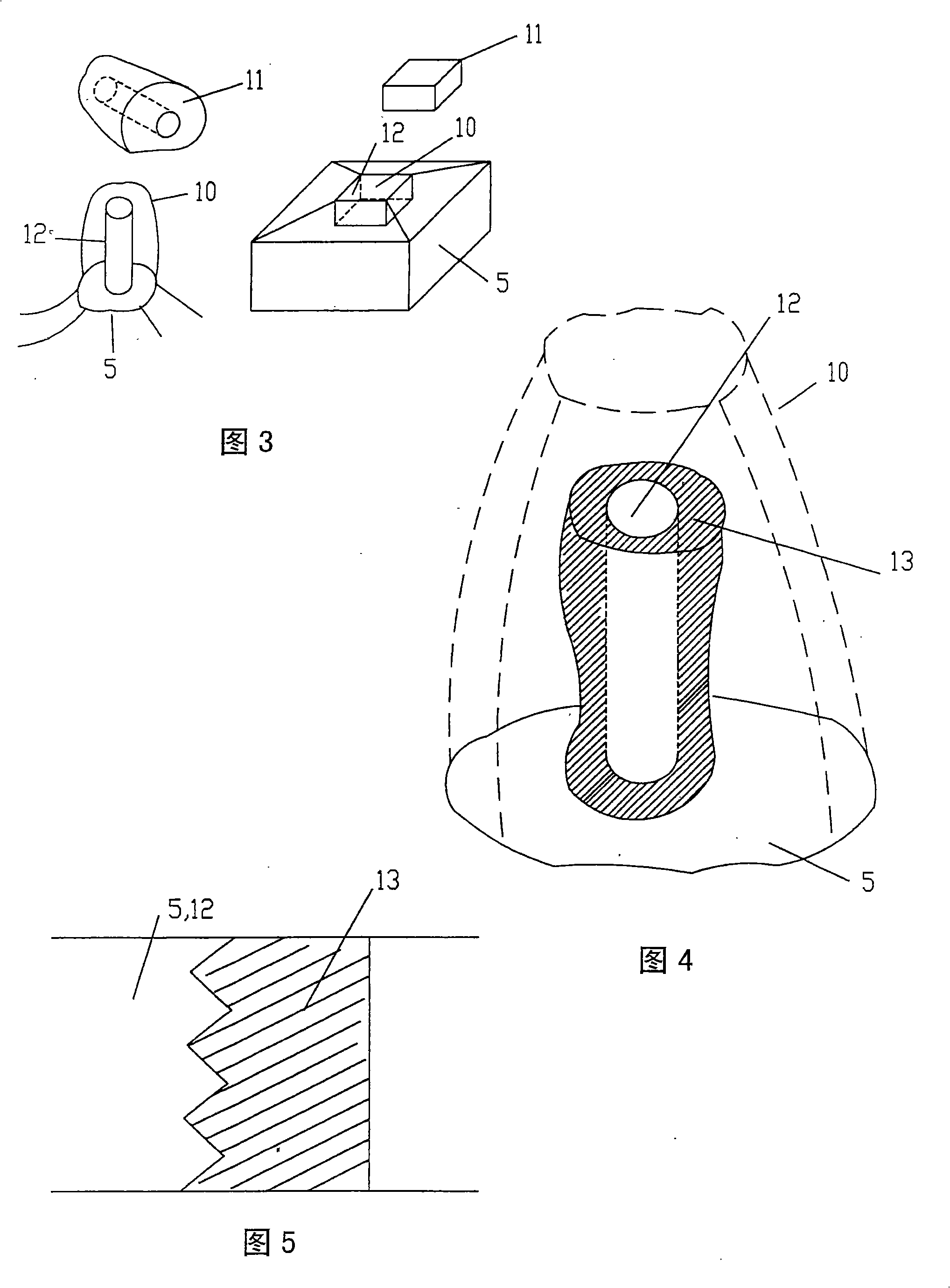 Method and device system for removing material or for working material