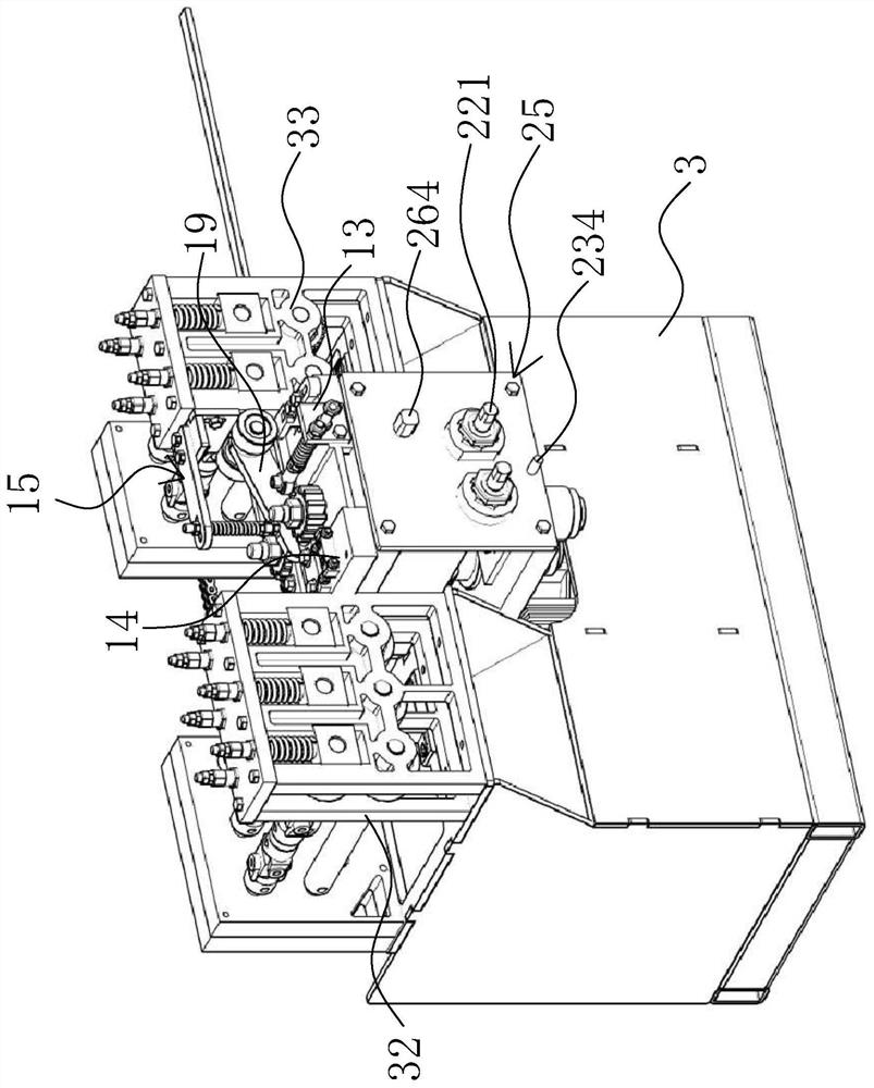 Strip material side face milling and pressing limiting device