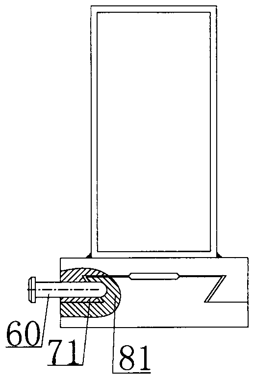 Window system