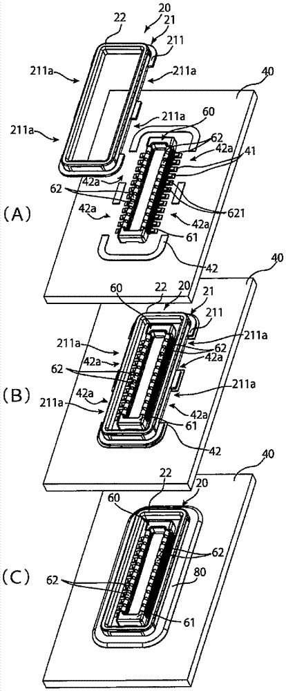 A waterproof component, a waterproof component assembly and a connector assembly