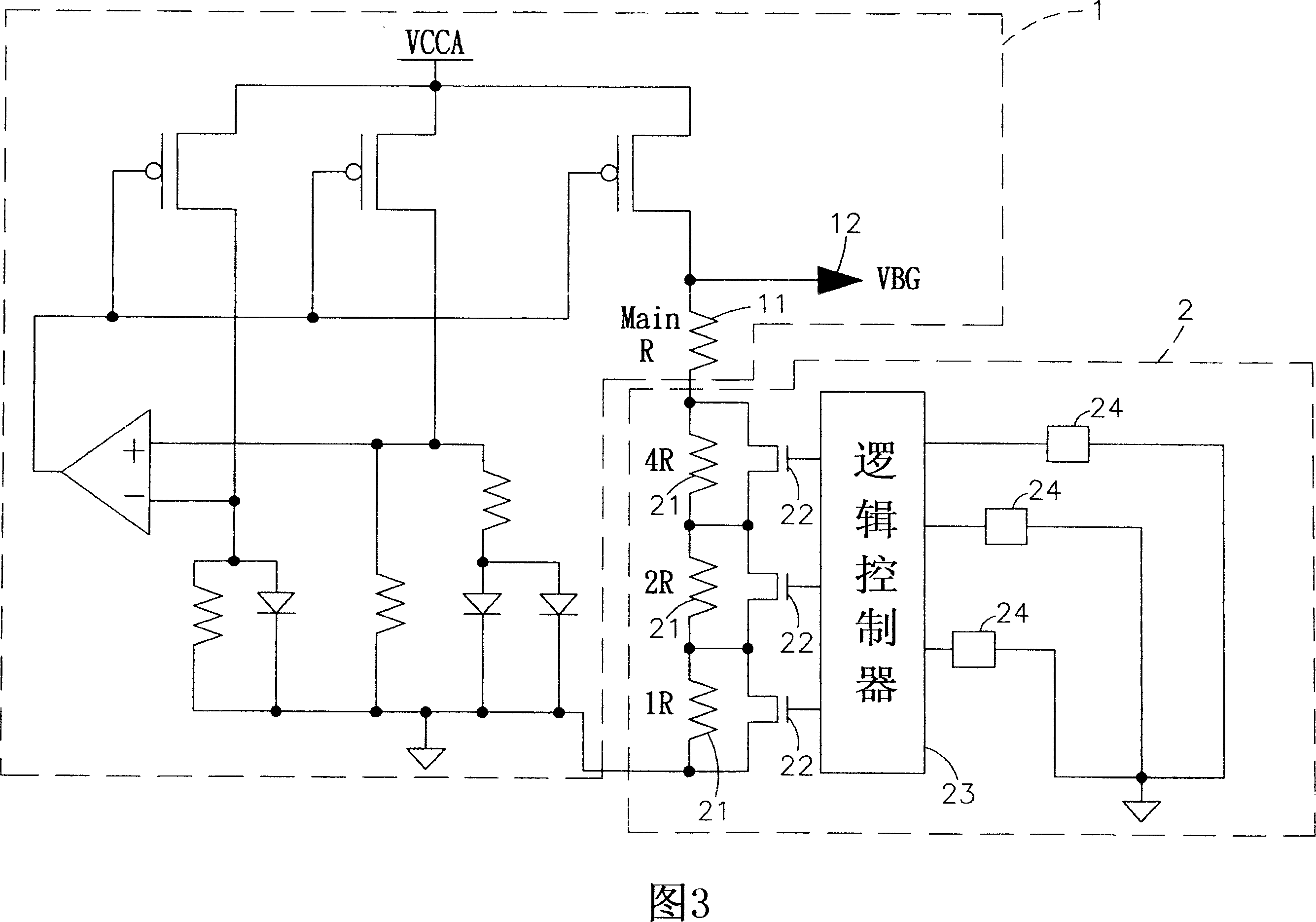 Programmable sensing adjuster