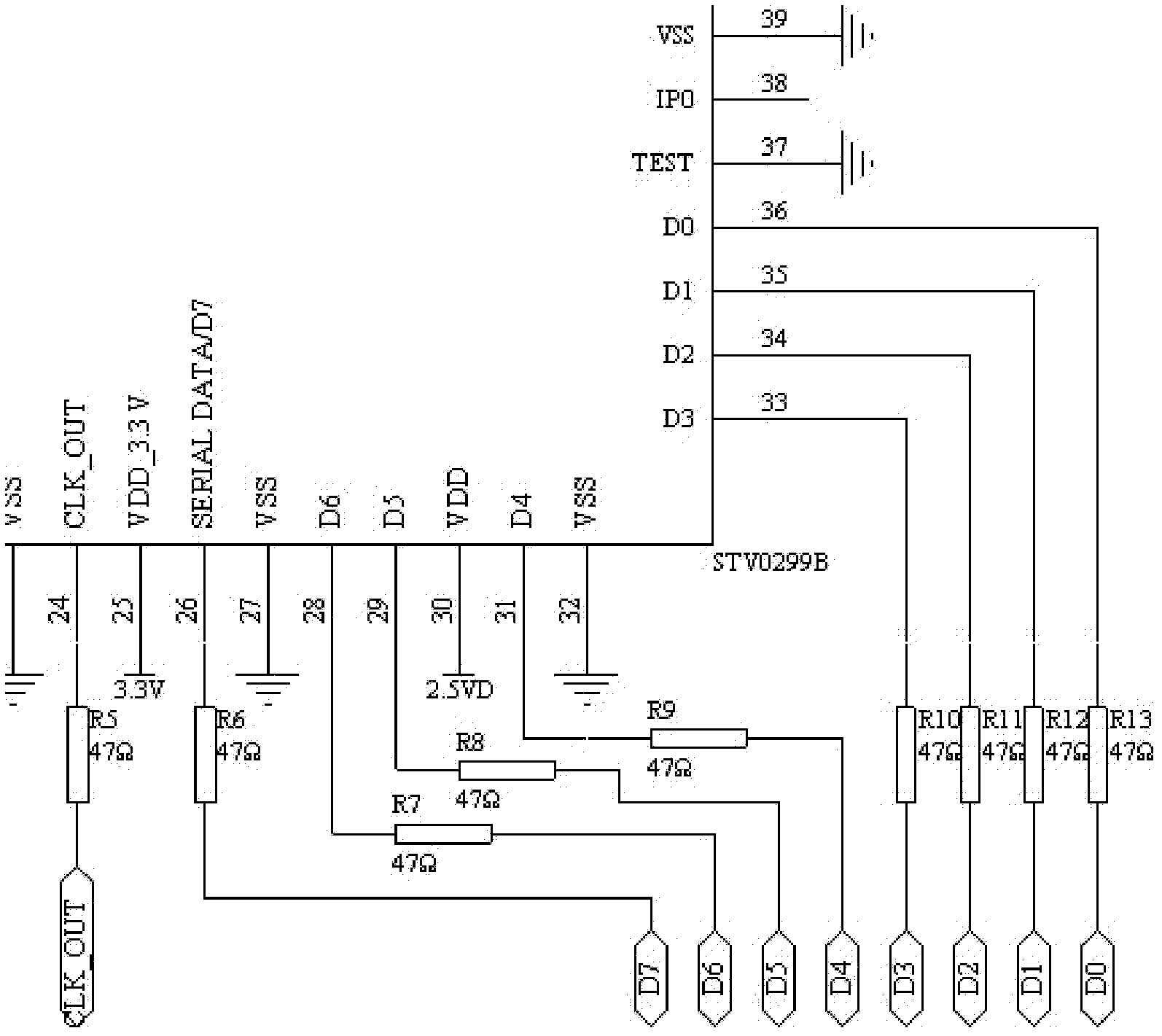 Moderate Resolution Imaging Spectroradiometer (MODIS) moderate resolution digital signal receiving method