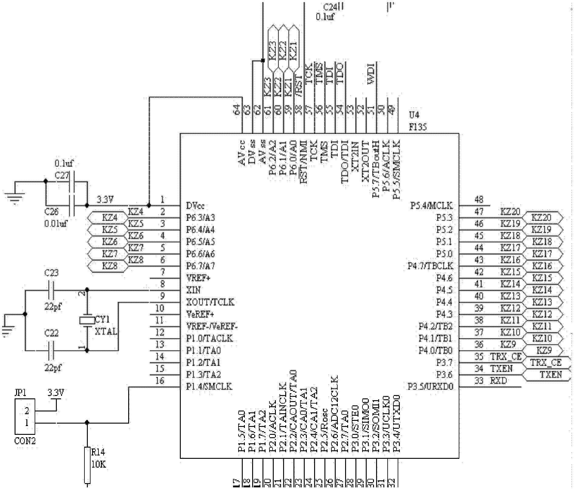 Moderate Resolution Imaging Spectroradiometer (MODIS) moderate resolution digital signal receiving method