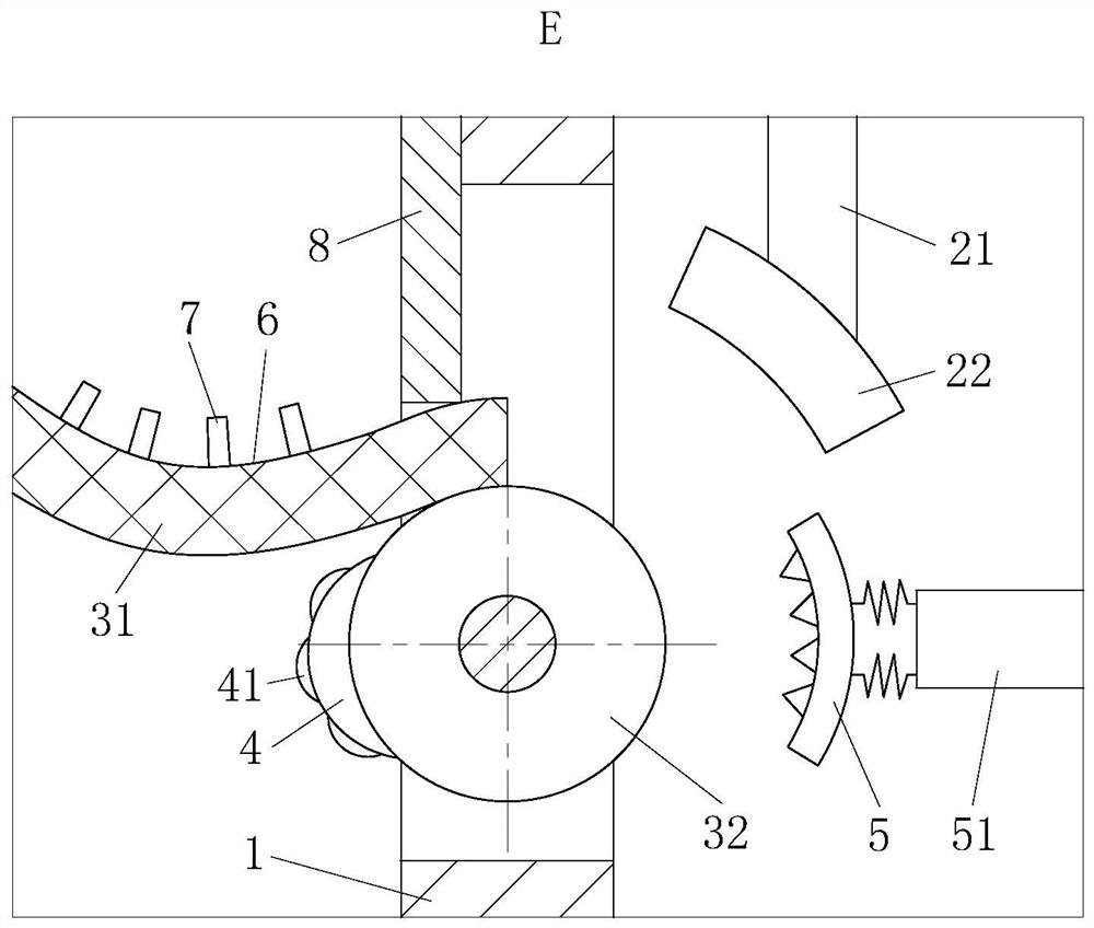 A kind of rare earth metal waste gas treatment method