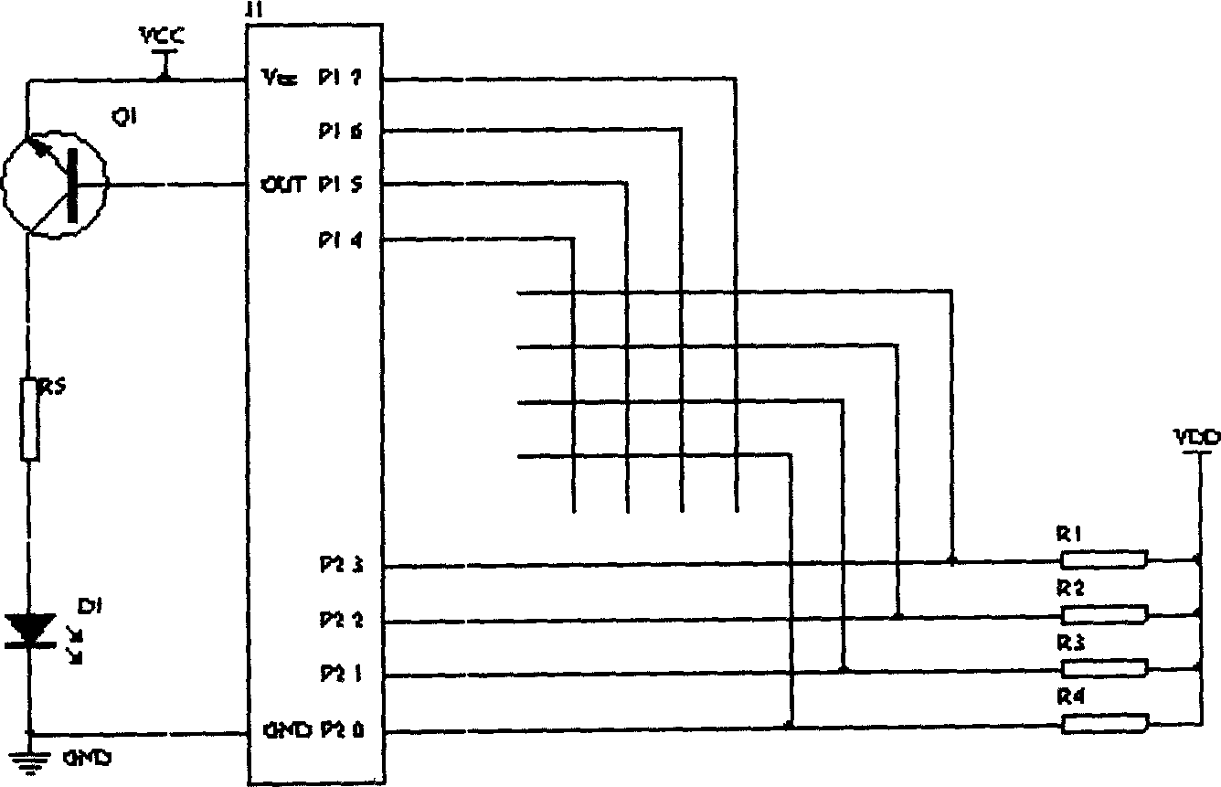 Infrared remote control lock and control method