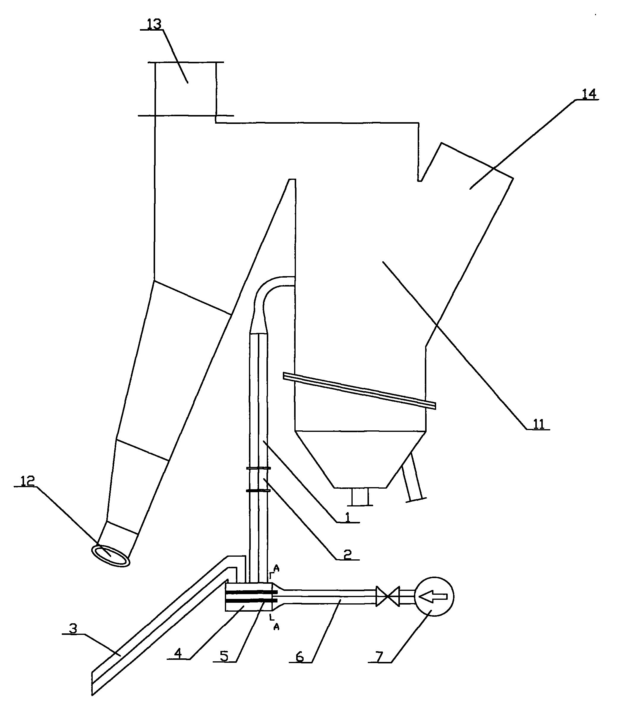 Blowing tube material returner used for circulating fluidized bed boiler