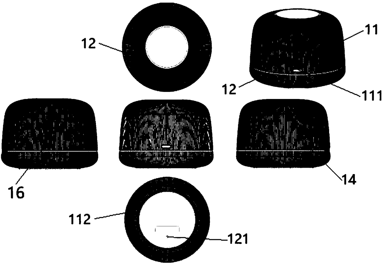 Router with antenna built in and middle frame structure thereof