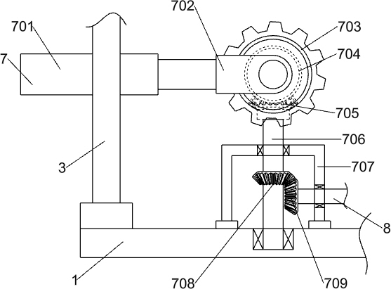 Loss correction type plastic gear treatment device