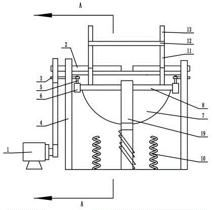 Conveniently-discharging tea leaf stir-frying device