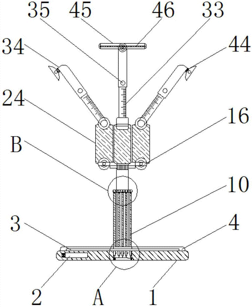 Illuminating lamp for construction site