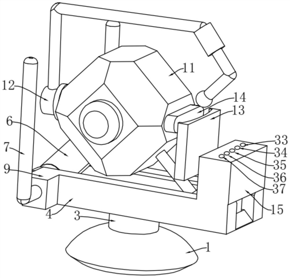 Household wireless camera based on Internet of Things and use method thereof