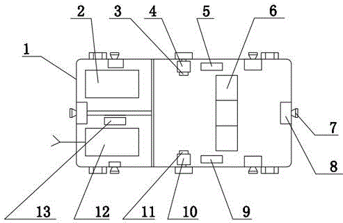 An ultrasonic navigation device and method for an autonomous mobile vehicle in a greenhouse