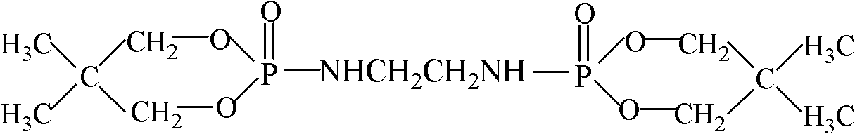 Halogen-free flame-retardant polyethylene foaming plastic and preparation method