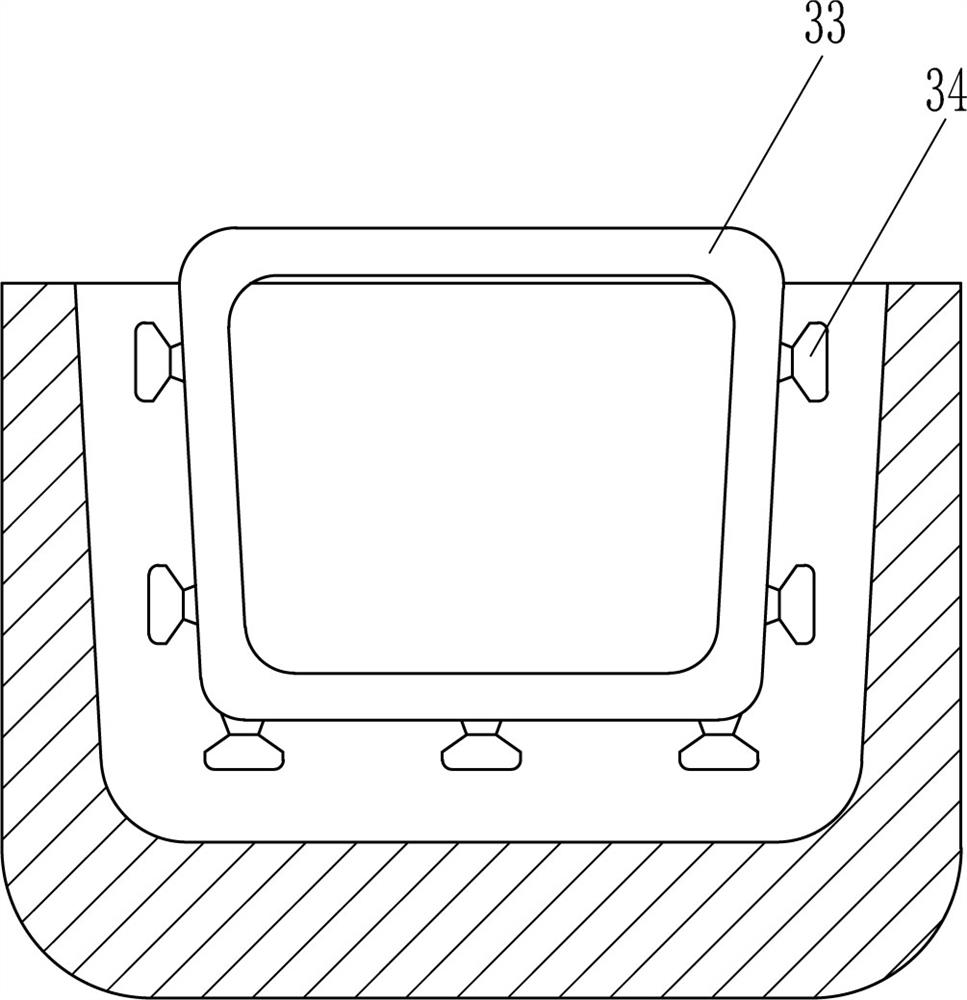 A self-propelled channel steel derusting equipment