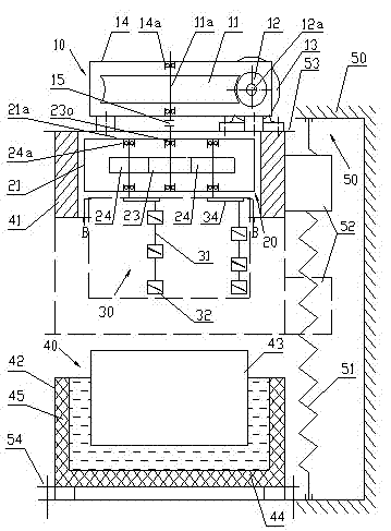 Casting asphalt mixture vertical stirrer