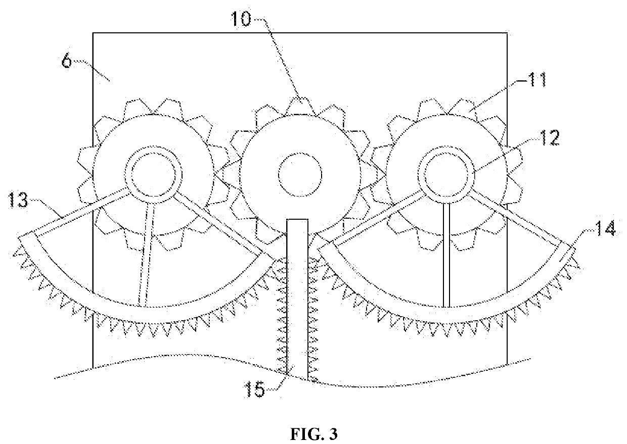 Device for extracting polysaccharide from acaudina molpadioides