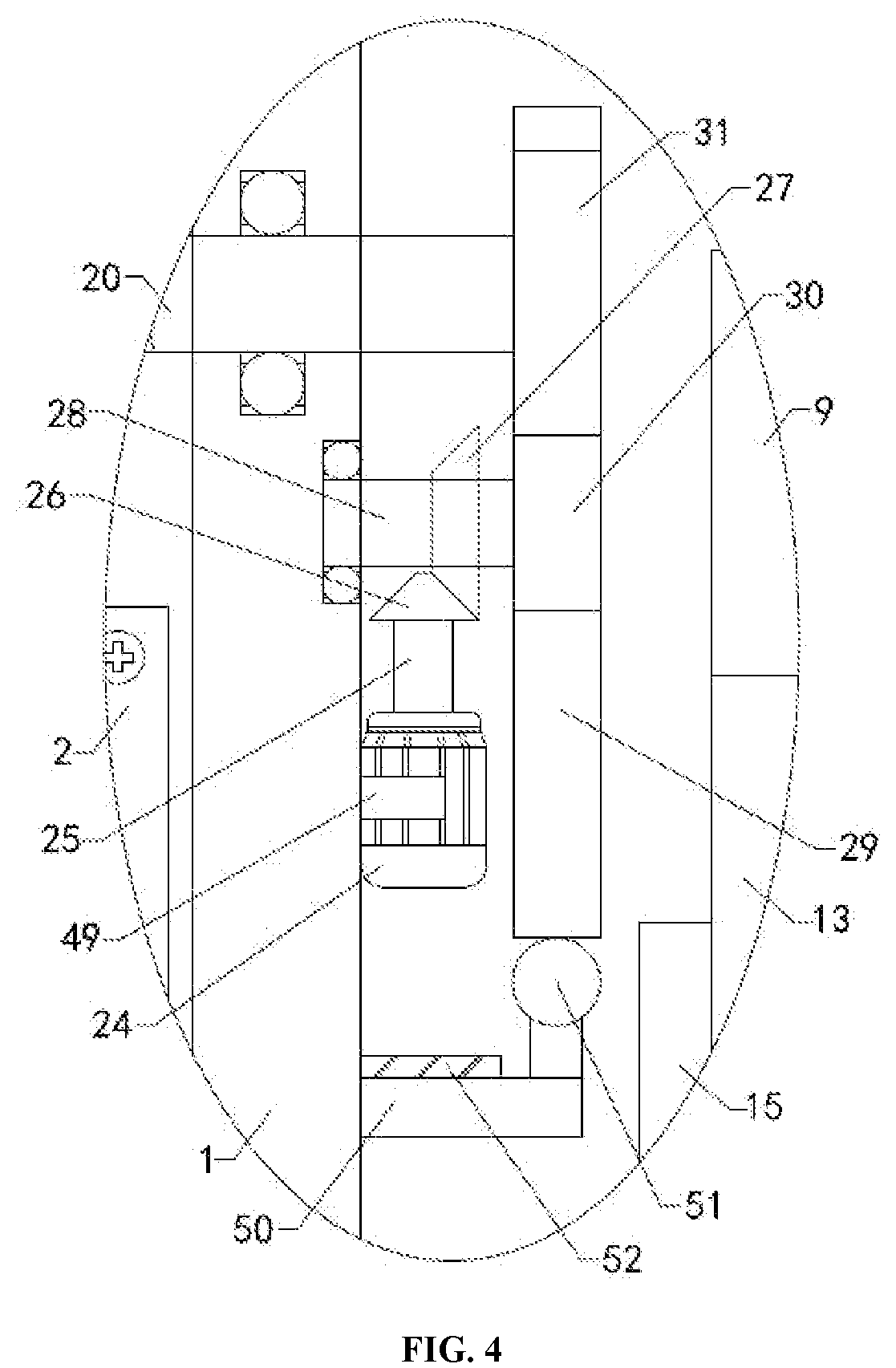 Device for extracting polysaccharide from acaudina molpadioides