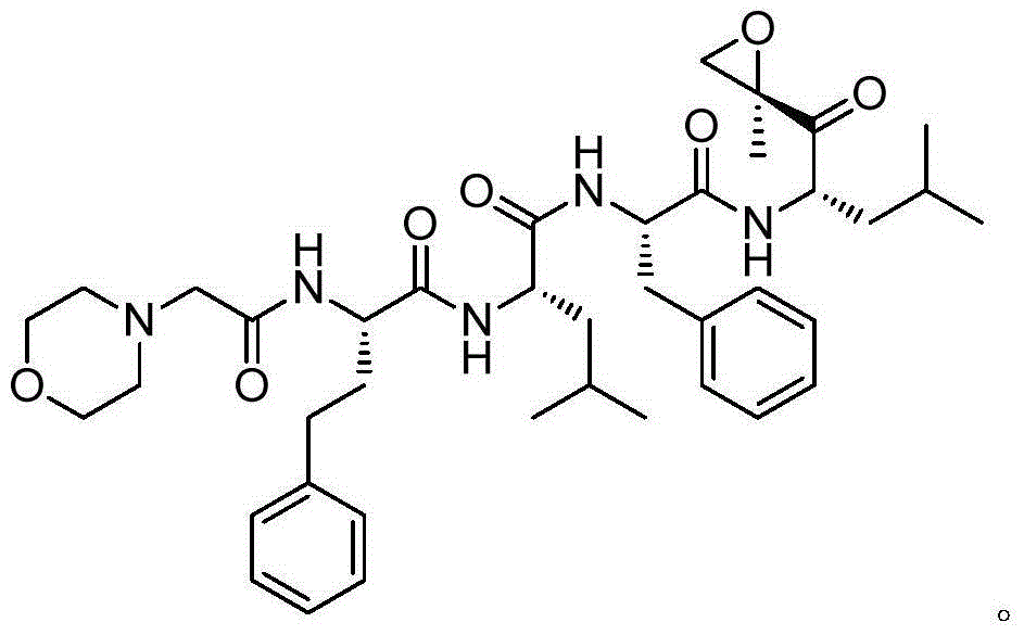 Synthetic method of carfilzomib intermediate and carfilzomib intermediate