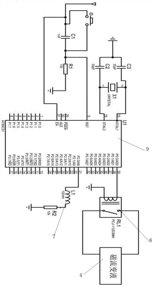 A magneto-rheological engine connecting rod