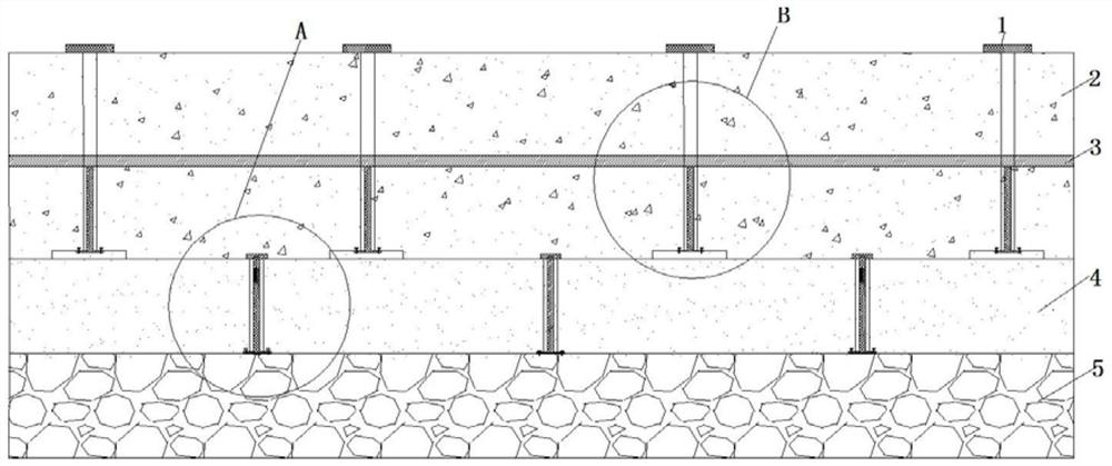 A kind of face seismic structure of concrete face rockfill dam and its construction method