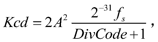 Beidou space-based high-precision differential information receiving implementation method