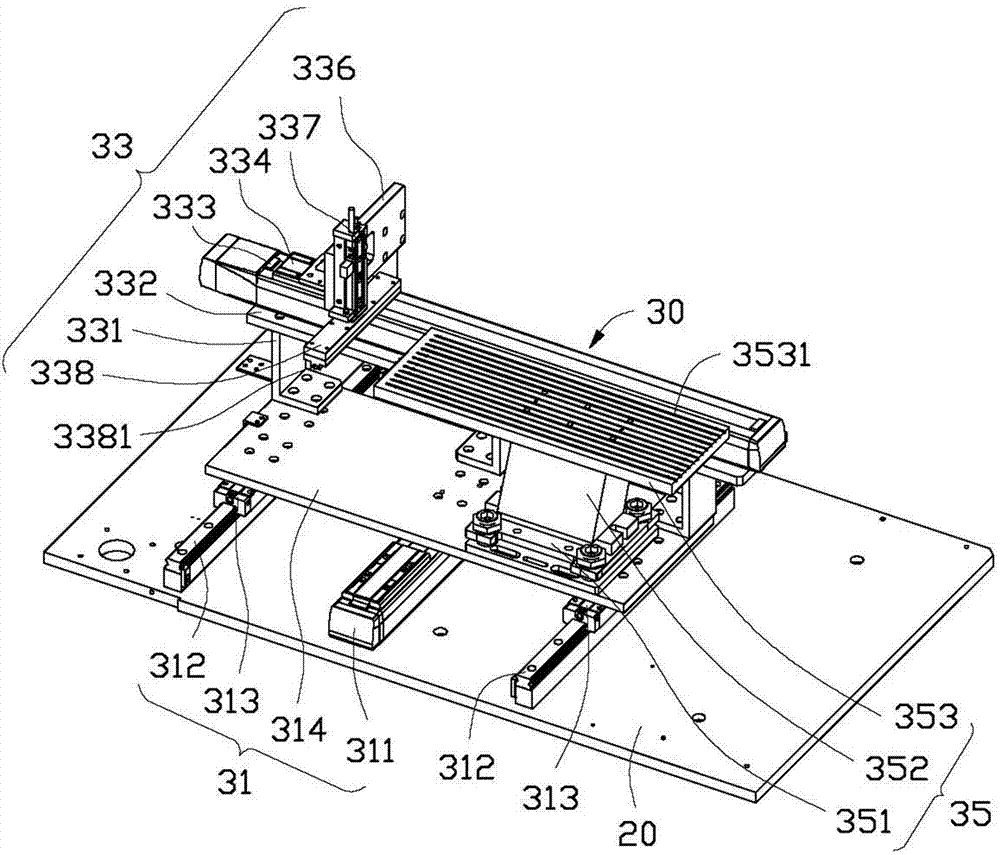 Automatic arranging machine