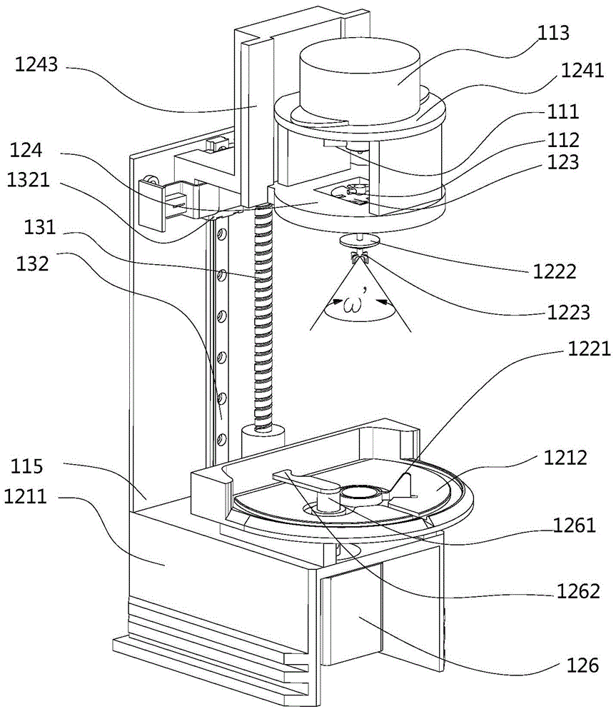 Blood coagulation detection instrument