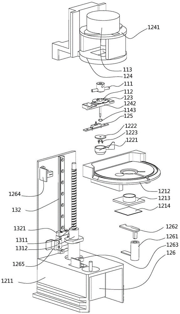 Blood coagulation detection instrument