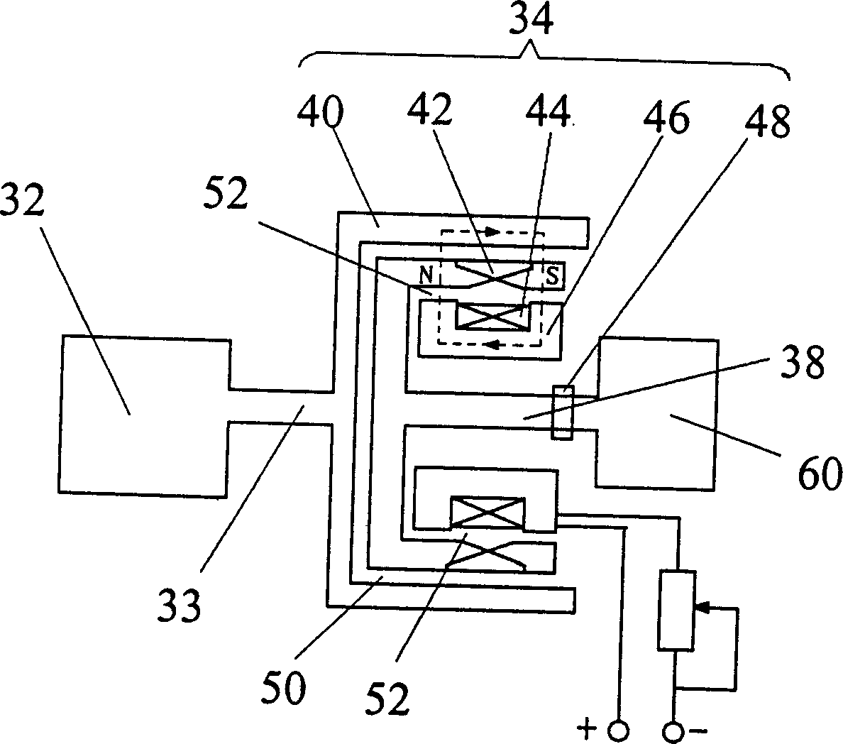 Electromagnetic speed-regulating electrical haulage coal cutter