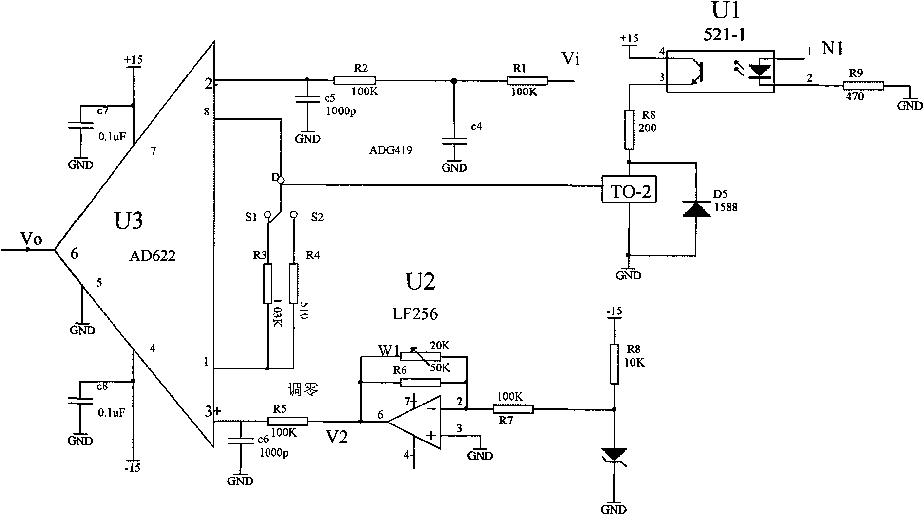 Range automatic switching circuit for fume concentration online monitoring system