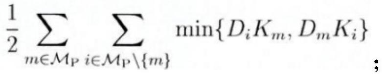 Code equally-divided caching method for satellite-ground communication transmission