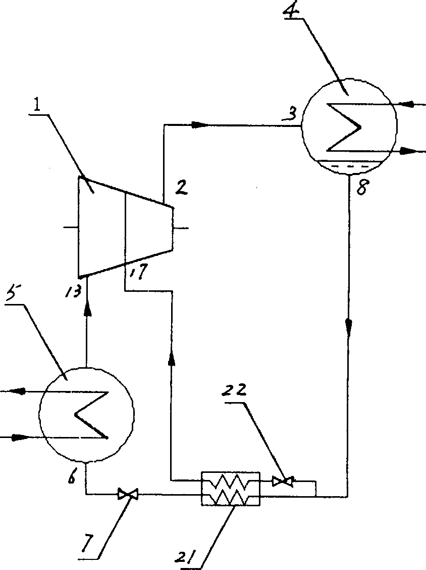 Steam compression type refrigerating economizer system