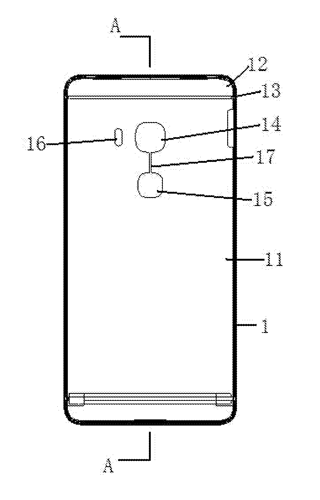 NFC antenna apparatus and mobile terminal