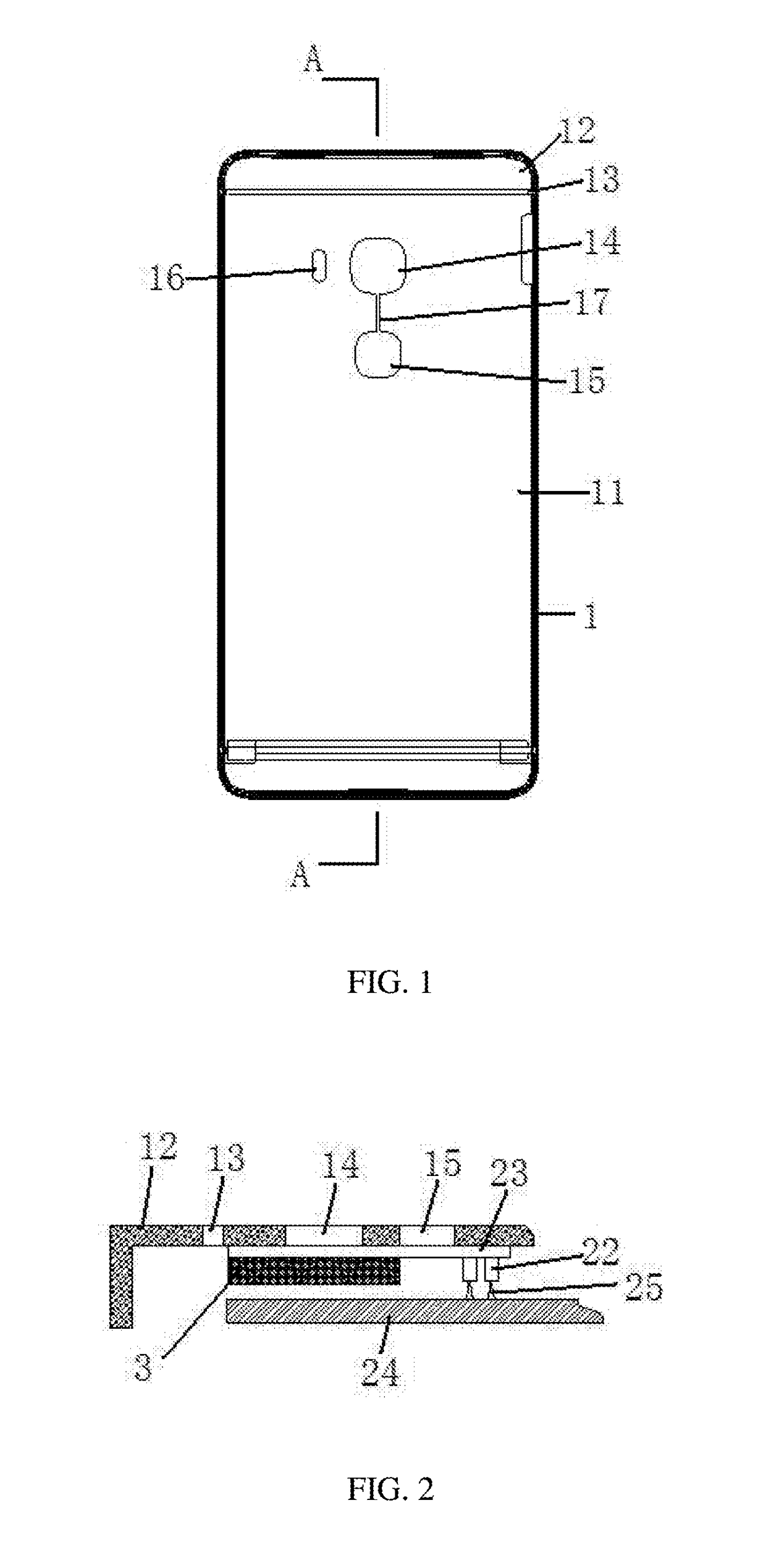 NFC antenna apparatus and mobile terminal