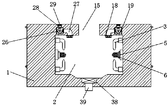 Multifunctional food safety detector